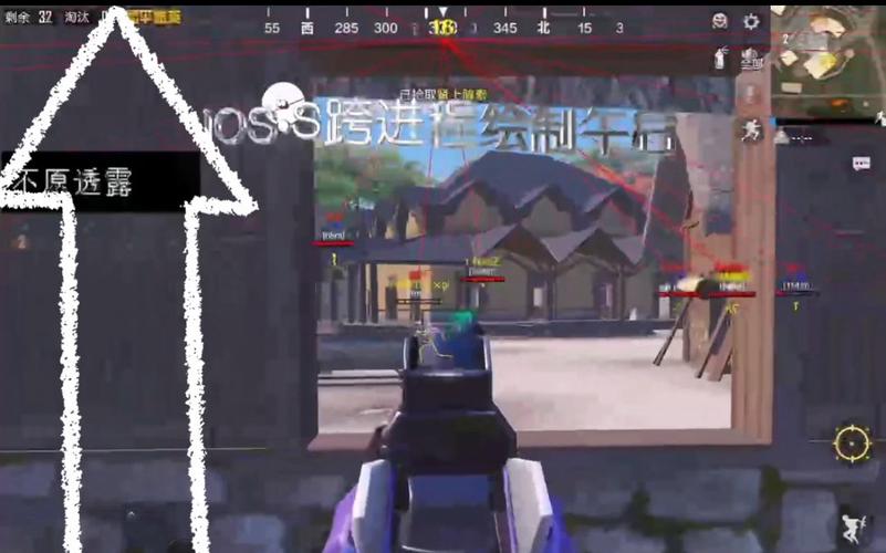 和平精英辅助外挂哪个好（和平精英辅助器哪个好使）